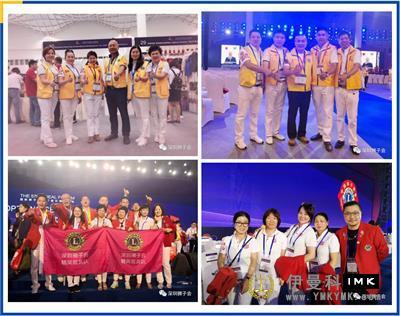 Service sharing and Progress - The 57th Lions Club International Convention in Southeast Asia opened grandly news 图13张